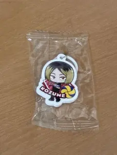 ハイキューくら寿司コラボ 孤爪研磨目印チャーム