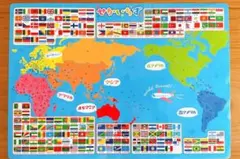 Item thumbnail for item 0e354ff2-8df4-435d-bd3f-fdbb0356114a