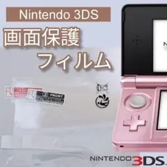 もふもふ様 リクエスト 4点 まとめ商品