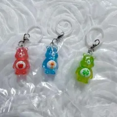 ケアベア クリアマスコットチャーム2 めじるしアクセサリー　✴︎3コセット