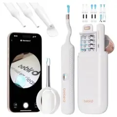 カメラ付耳かき 3.1mm極細レンズ＆1000万画質＆収納ケース付 ホワイト