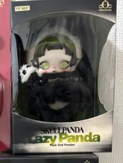 SKULLPANDA Lazy Panda ぬいぐるみペンダント