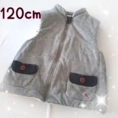 キッズ　スリーパー　上着　120cm