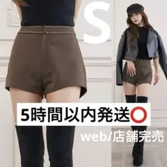 新品タグ付き ダーリッチ メルトンミドルショートパンツ ベージュ S