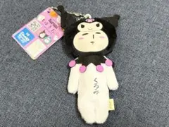 即日発送】シナモロール ゆきお コラボマスコット - 일본구매대행 직구