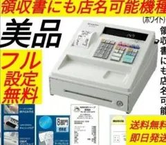 2026年最新】xe-a147の人気アイテム - メルカリ