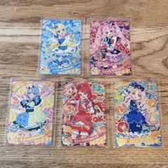 ひみつのアイプリ　カード　5枚セット