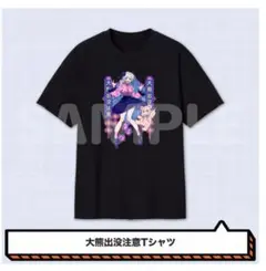 Item thumbnail for item e48a5a6d-b6a6-4b53-9a25-be312cd2bcd2