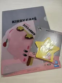 一番くじ　星のカービィ　KIRBY CAFÉ G賞