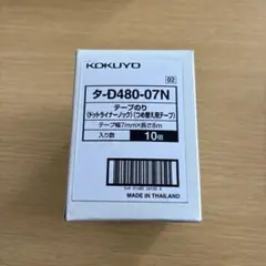 Item thumbnail for item 90872499-be96-4bb8-87ee-99aa514dc159