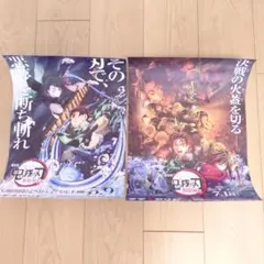 Item thumbnail for item f181c596-879a-4021-91b1-cf84db7ae1f1