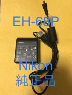 Item thumbnail for item a33782cd-fea3-4ccf-a0db-37209ac9bf5a