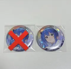 にじさんじ にじフェス 2026 ランダム缶バッジ 榊ネス - メルカリ