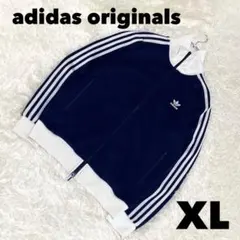 상태매우좋음 adidas アディダスオリジナルス ベッケンバウアー ジャージ XL