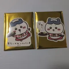 ちいかわ　レストラン　クリアステッカー　ハチワレ