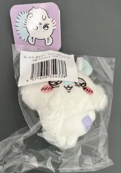 2025年最新】モモンガ ちいかわ プライズの人気アイテム - メルカリ