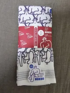 Item thumbnail for item c09a4ce0-048e-44ba-8846-7fb244492121