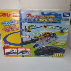 か*め様 【プラレール】小田急 箱根の旅セット 動作確認済み - メルカリ