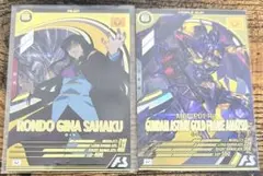 Item thumbnail for item a211cfe7-b381-427d-ba7f-c25828de196e