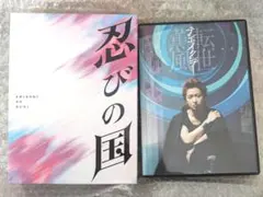 krm様 リクエスト 2点 まとめ商品