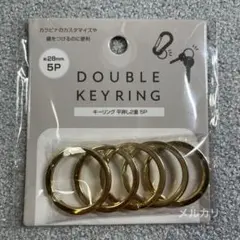 Item thumbnail for item 404e9486-c72d-497f-9ceb-f9153b5657da