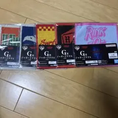 一番くじ ストレンジャーシングス ハンカチ5枚セット