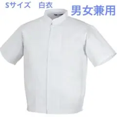 Item thumbnail for item a0c9e1a9-9e1d-4466-a760-d4eb906c9cb1