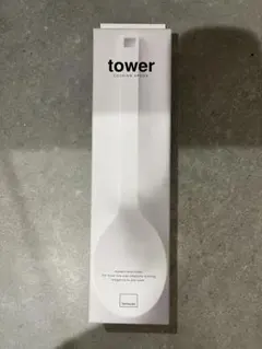 新品　tower クッキングスプーン 白　山崎実業(Yamazaki)のサムネイル