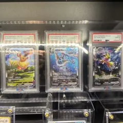 2026年最新】PSA10連番の人気アイテム - メルカリ