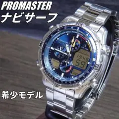 箱/コマ付・電池新品】シチズン ナビホーク C650 フルチタン アナデジ 