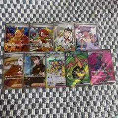 ポケモンカード　まとめ売り　引退品　大量レア　SR AR RR スタートデッキ等