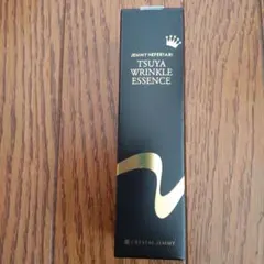 ジェミーネフェルタリ　つやリンクルエッセンスのサムネイル