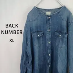 BACK NUMBER　デニムシャツ　XL　インディゴ　ノーカラー　綿100%