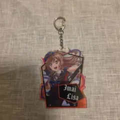 BanG Dream! Roselia 今井リサ アクリルキーホルダー ロゼリア - メルカリ