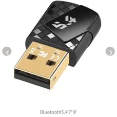 Bluetooth5.4 アダプタ レシーバー tec-2025bltada