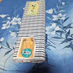 Item thumbnail for item 51cf87f4-7510-4aee-9881-cde0fa46215e