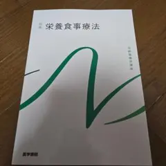 Item thumbnail for item a3545448-bcaf-4d0c-9a26-6f7bd9faca5e