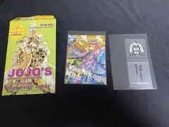 【極美品】ジョジョの奇妙な冒険 リアルペイントシート 吉良吉影 極美品】ジョジョの奇妙な冒険 リアルペイントシート 吉良吉影 - メルカリ