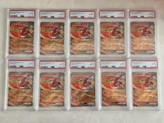 PSA10】 ホウオウ クラッシック Classic CLL ポケモンカード - メルカリ