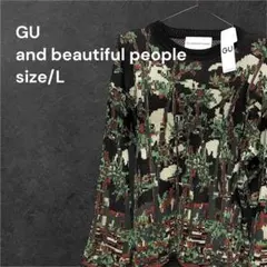 GU and beautiful people 柄 ニット L 新品タグ付き