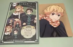 鬼滅の刃　AGF ランダムカード　我妻善逸