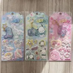 【Bull様】サンリオ キーホルダー&シールセット