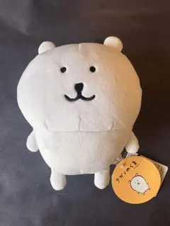 【貴重】 メルカリ　ナガノのくま　自分ツッコミくま XL ぬいぐるみ 自分ツッコミくま ナガノ ぬいぐるみ - メルカリ
