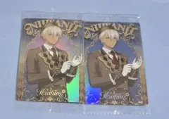 にじさんじウエハース イブラヒム 2枚セット