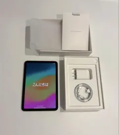 iPadmini第6世代 256GB Wi-Fi スターライトジャンク箱付属品有 - メルカリ