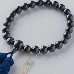 Item thumbnail for item ca80cf1f-f2e5-4822-9fe7-8909c1cec829