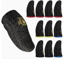 IUGGAN 指サック 10個セット 黒