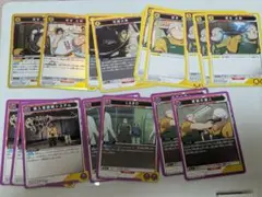 【二枚目あり】サカモトデイズ　坂本　ユニオンアリーナ　まとめ
