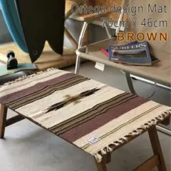 専用