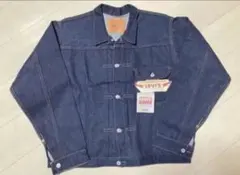 Item thumbnail for item 79c7c2c8-7d45-419c-93ef-8dddd0bdaa59